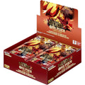 Premium Booster Vol. 2 - Booster Box (PRB-02)