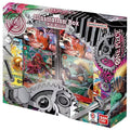 One Piece Card Game Illustration Box Vol. 8